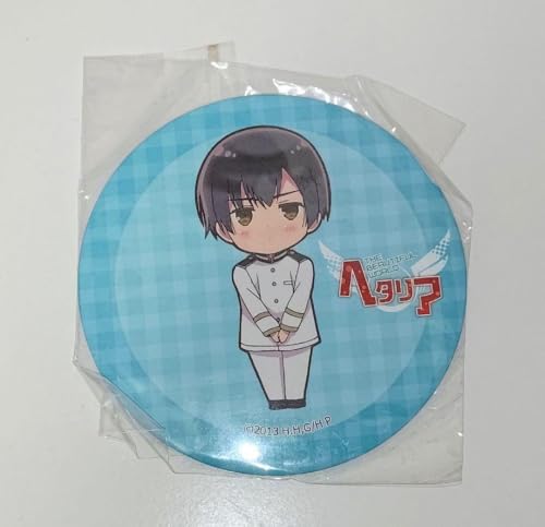 ヘタリア 日本」の人気商品一覧 | 安い商品を通販サイトから探す